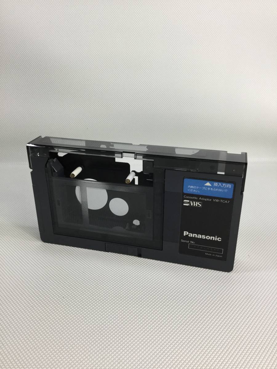 S1517○Panasonic パナソニック カセットアダプター VHS VW-TCA7 【未確認】の画像2