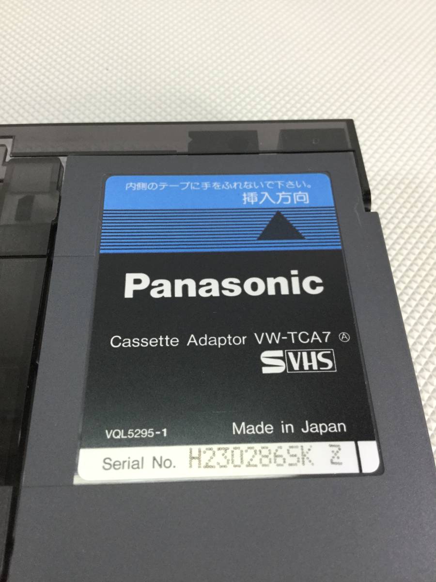 S1518○Panasonic パナソニック カセットアダプター VHS VW-TCA7 【未確認】の画像7