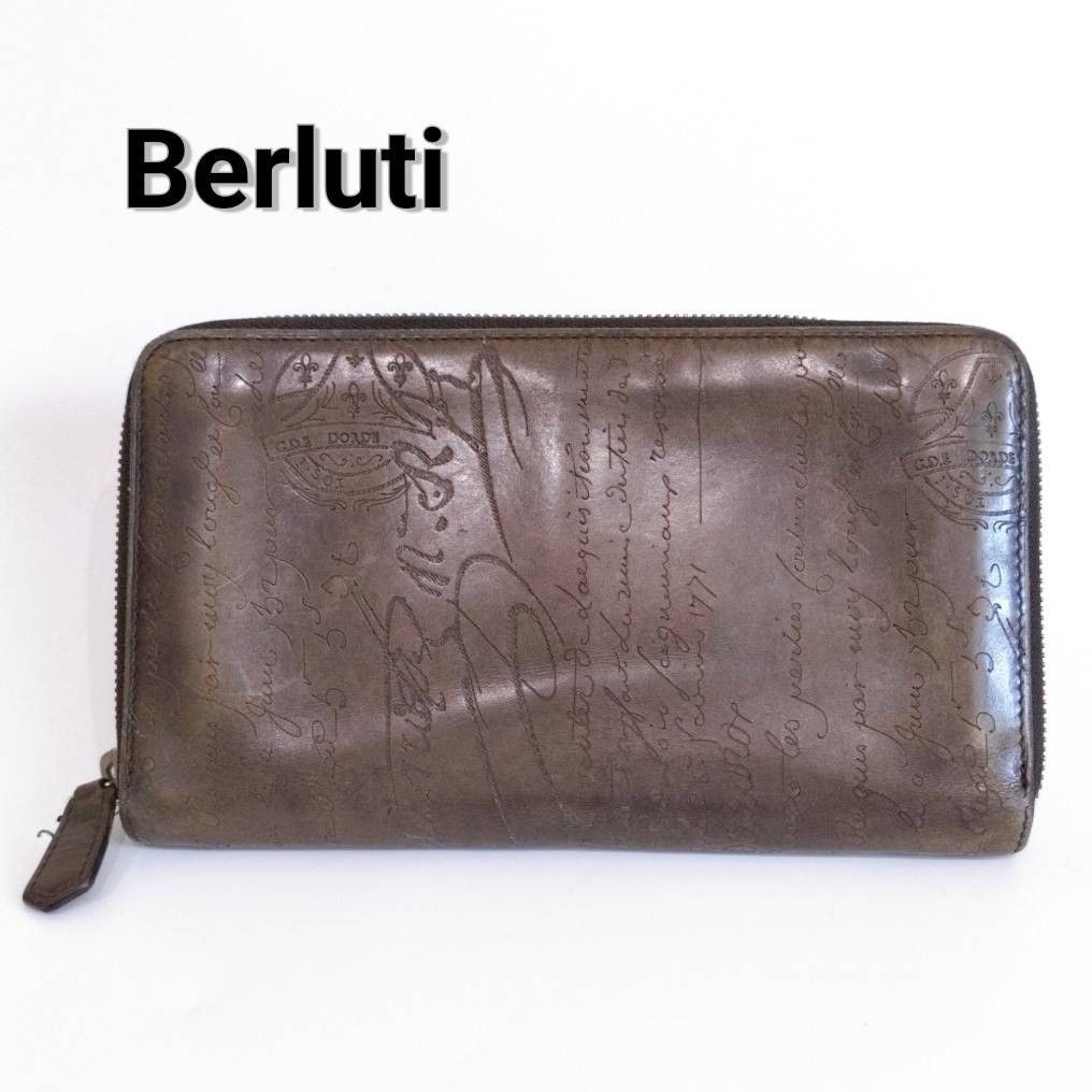 BERLUTI ベルルッティ ラウンドファスナー 長財布カリグラフィ｜PayPay