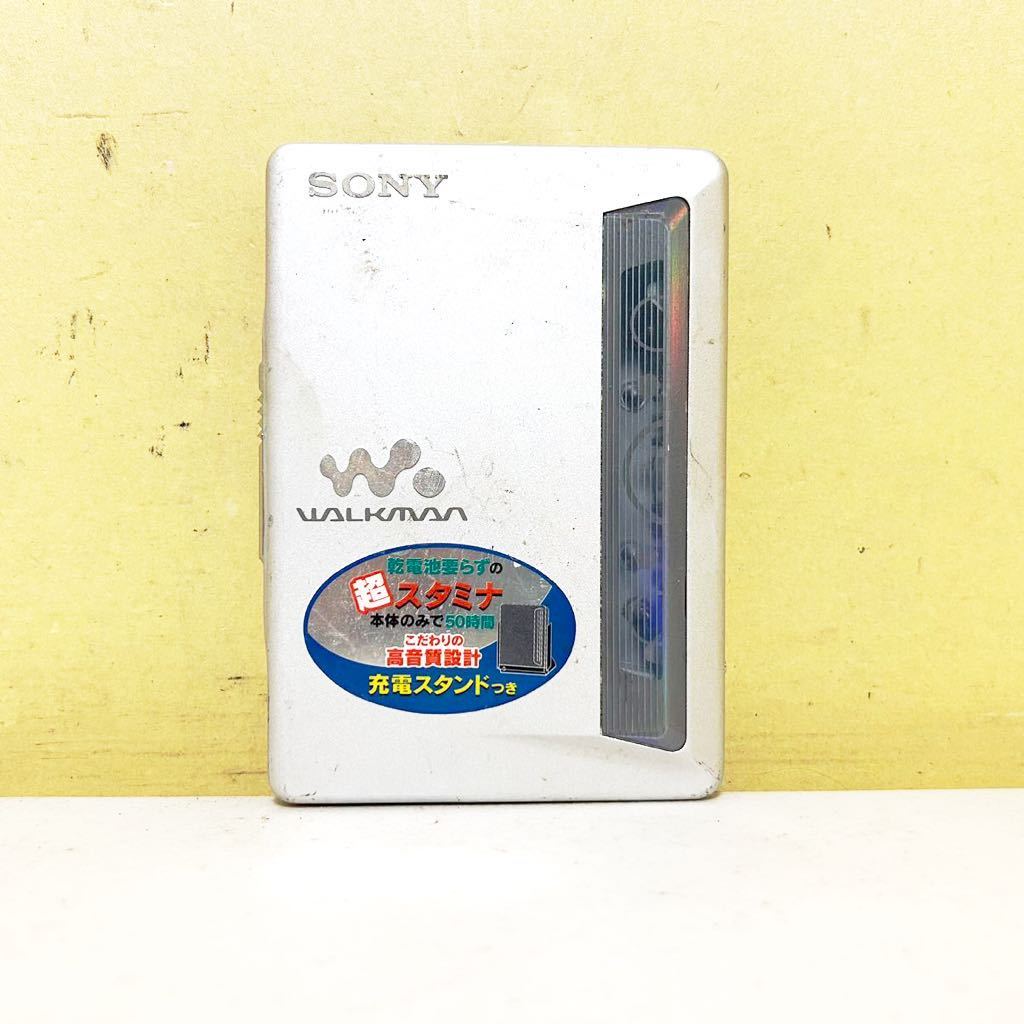 E15H SONY WALKMAN WM-EX2000 カセットウォークマン ウォークマン