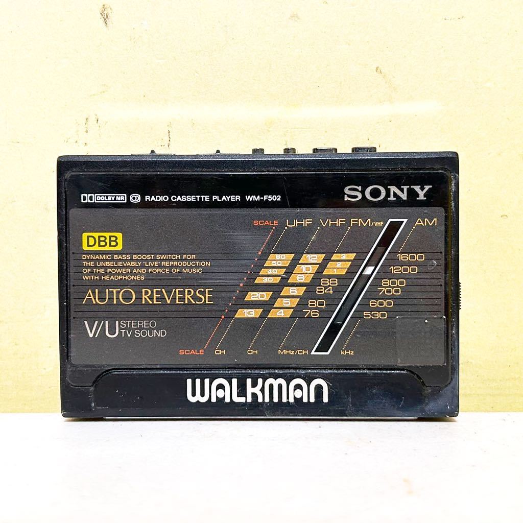 #E15L SONY WALKMAN WM-F502 ハードケース カセットウォークマン ウォークマン ポータブルカセットプレーヤー ジャンク ソニー 黒 ブラック_画像2