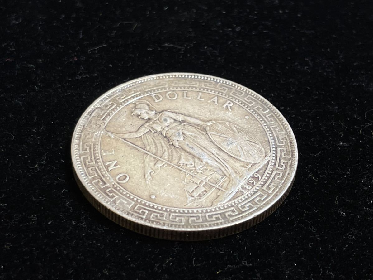 外国貨幣 イギリス領 1899年 香港 貿易銀 硬貨 壹圓 1ドル ブリタニア立像 大型銀貨 ONE DOLLER 古銭 アンティークコイン 