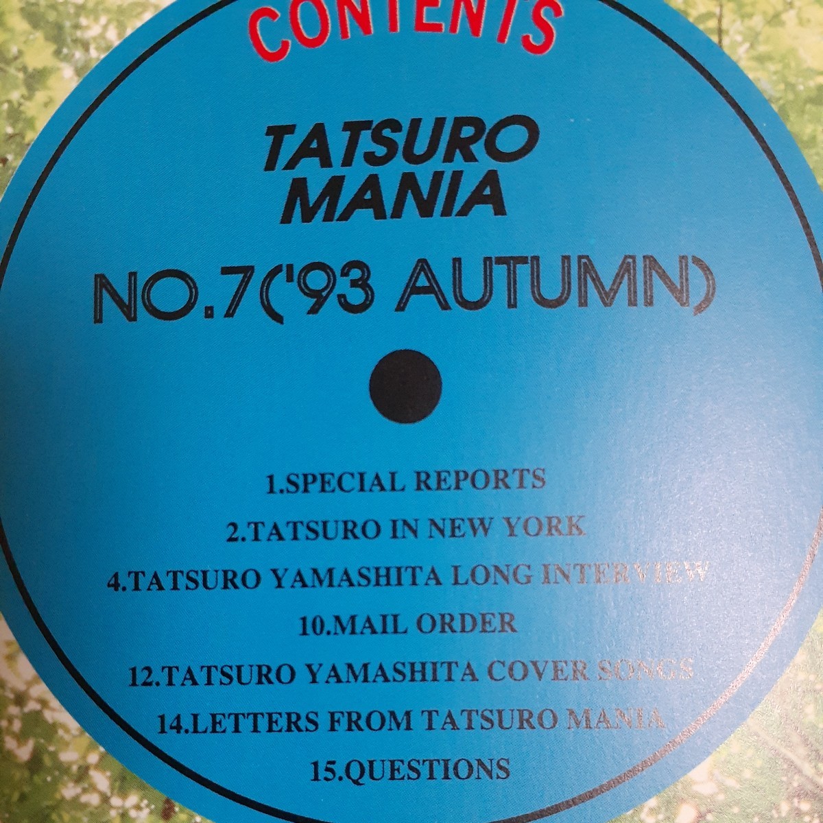 TATSURO MANIA vol.2 no.7tatsu low mania 1993 year 