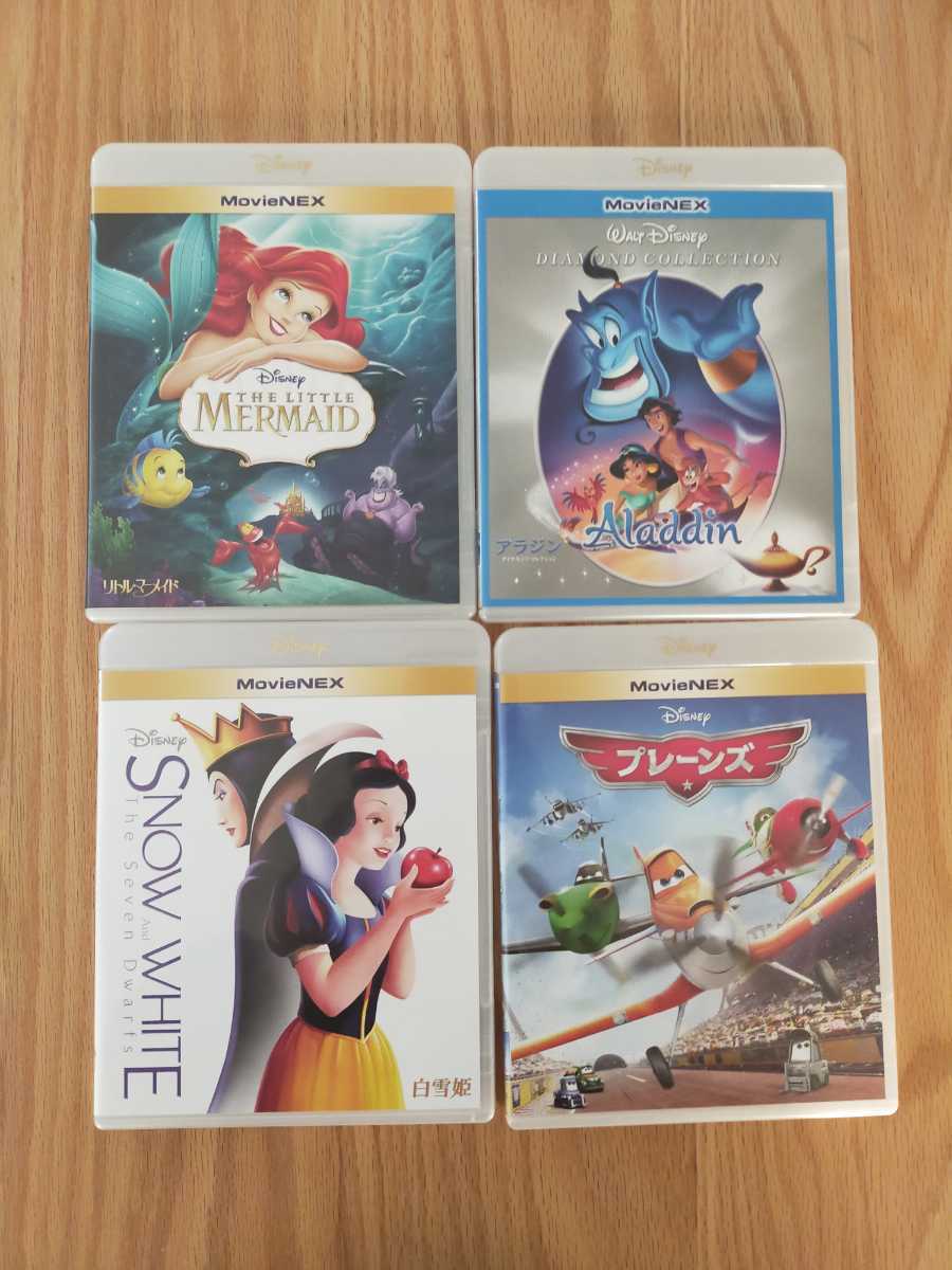  first come, first served Disney DVD original case attaching 4 point set domestic regular goods not yet reproduction Aladdin Little Mermaid title modification free 