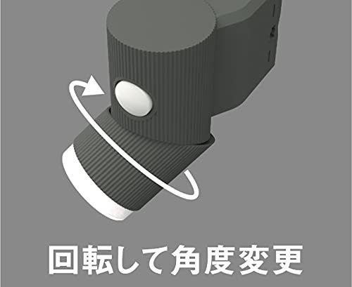 ムサシ RITEX 乾電池式シンプルスタイルセンサーライト 4.5W×1灯 LED-CY130 グレー_画像6