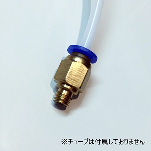 [EMY] 3Dプリンター PC4-M6 ストレート 空気圧コネクタ チューブ ワンタッチ継手 1.75mmフィラメント用 PTFE ジョイント直径4mm 接続_画像4