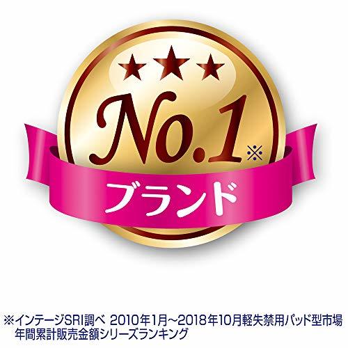 【まとめ買い】ライフリー さわやかパッド 女性用 270cc 特に多い時も長時間安心用 32枚(16枚×2)_画像6