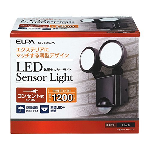 朝日電器 エルパ (ELPA) LEDセンサーライト 2灯 8W (白色 / 14.5×18×15cm) 屋外 コンセント (ESL-SS802AC)_画像5