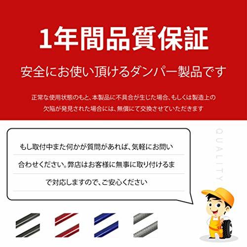 XIANGSHANG 2009-2019 トヨタ マークX Mark X マークエックス X130系 ボンネットダンパー フードダンパー 53450-0W200 53440-0W240_画像5