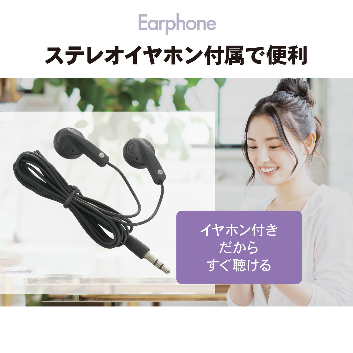 CDプレーヤー AudioComm ポータブルCDプレーヤー リモコン/ACアダプター付き シルバー｜CDP-3870Z-S 03-5005 オーム電機