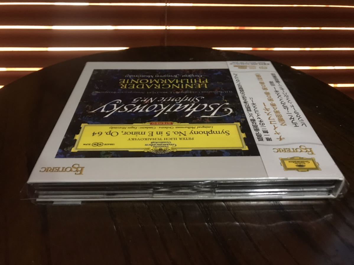 ESOTERIC SACD チャイコフスキー 悲愴 2CD MRAVINSKY 美品