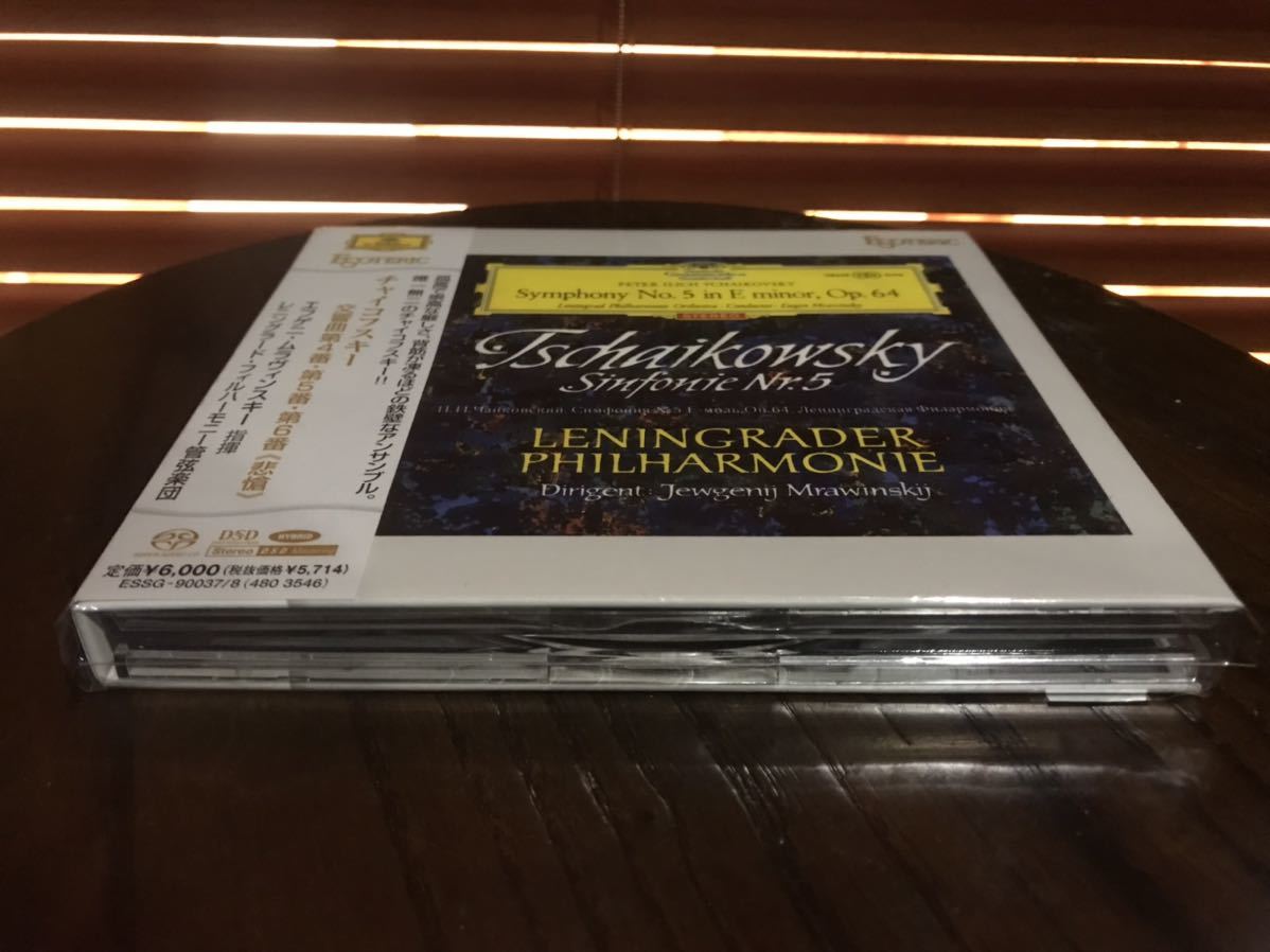 ESOTERIC SACD チャイコフスキー 悲愴 2CD MRAVINSKY 美品