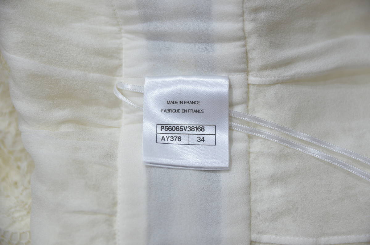 定価87万 17SS CHANEL シャネル レース ドレス ワンピース Y-225600