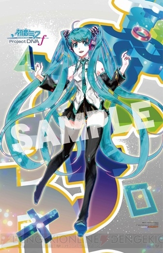 初音ミク Project DIVA F ゲーマーズ特典タペストリー_画像1