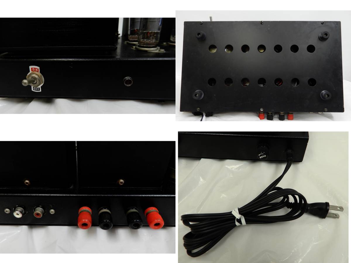 w-1317/自作真空管アンプ 23/真空管点灯OK ジャンク/TANGO ST-250/FX