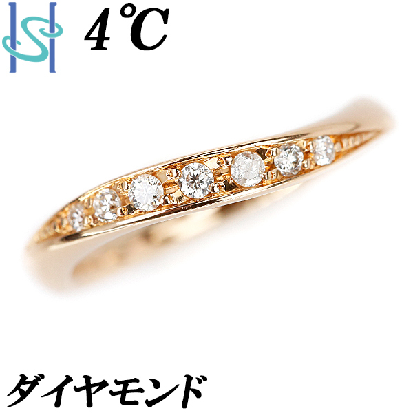 今季ブランド 4℃／K18WG／ダイヤ付／＃12／1.8g ブランドアクセサリー