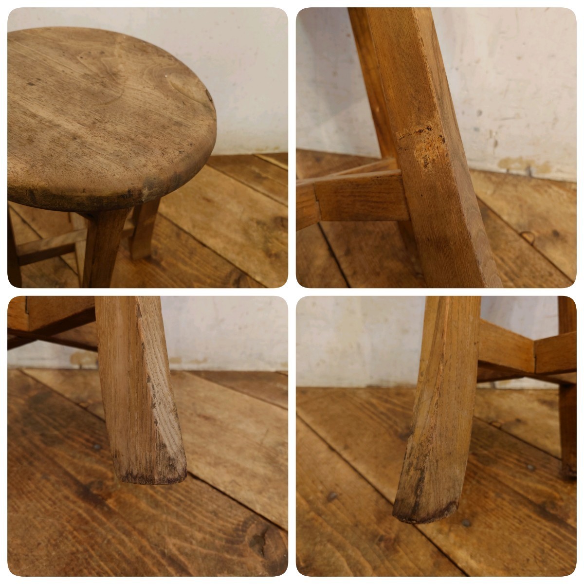 昭和レトロ 木製 丸椅子 スツール 花台 古家具 古道具