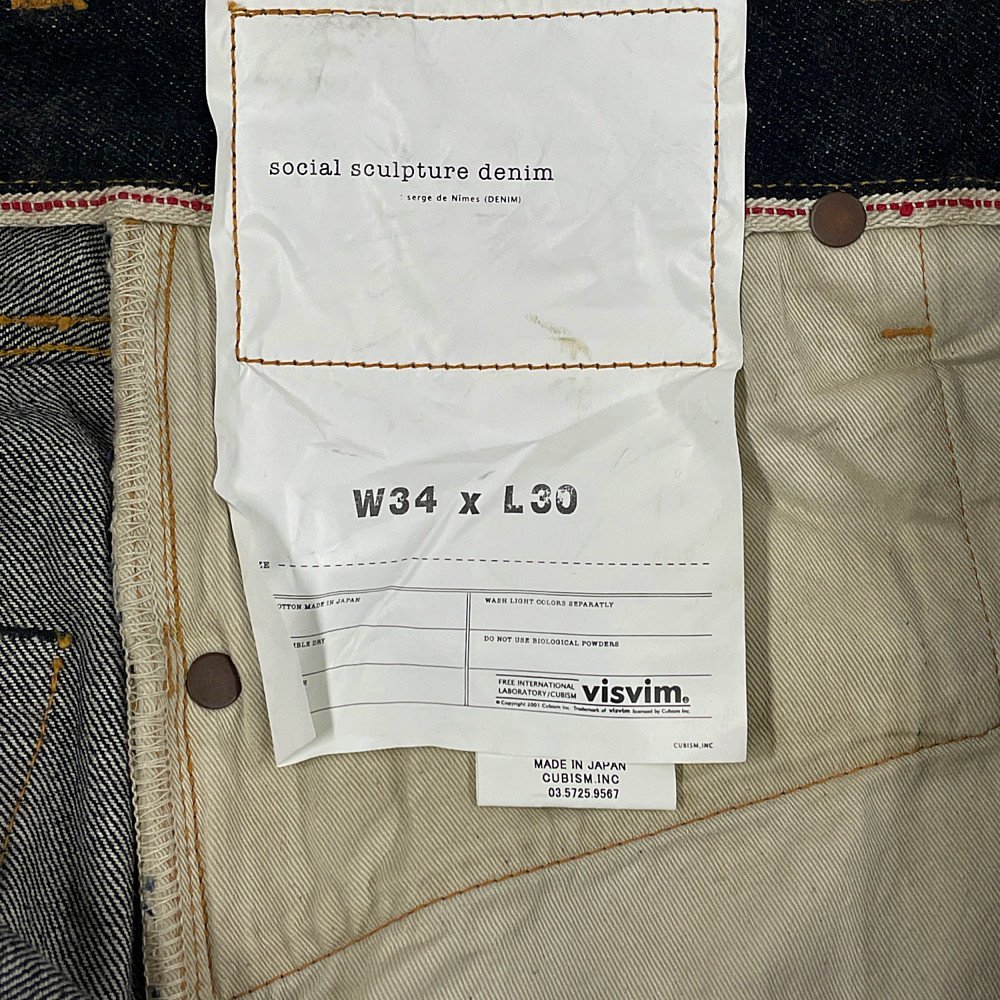 VISVIM ビズビム 0122205005010 SOCIAL SCULPTURE 01 SLIM RAW MUD OD