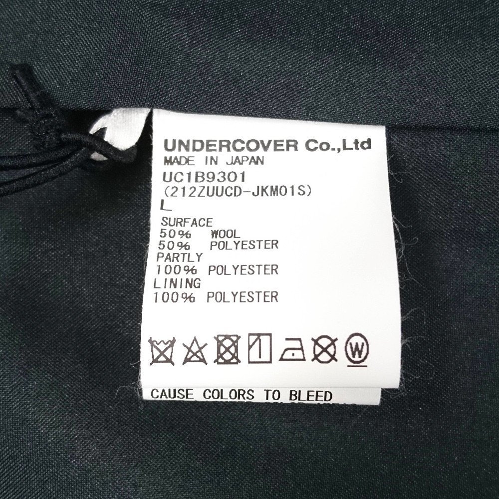 UNDERCOVER アンダーカバー ×WTAPS 21AW 品番 UC1B9301 W/Pe SERGE