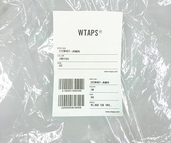 WTAPS ダブルタップス 22AW JFW-04 / Jacket / Cotton. Denim デニム