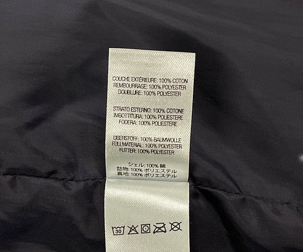 SUPREME シュプリーム 22SS Fat Tip Jacquard Denim Puffer Jacket