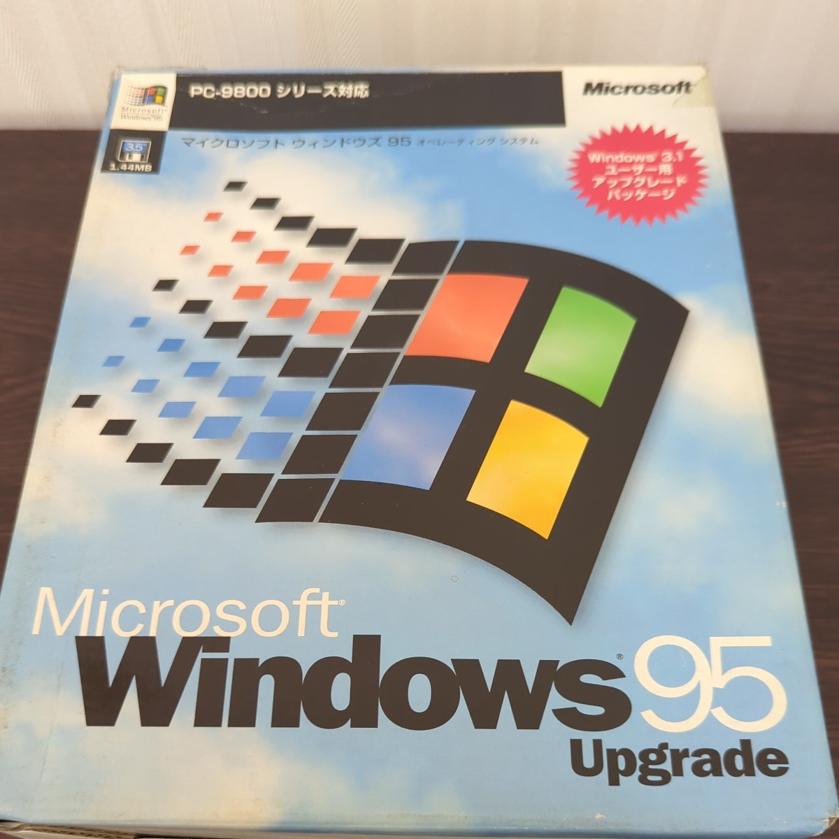 505h0219 Microsoft Windows95 アップグレード PC-9800シリーズ対応 3.5 DMF PC-98 1.44MB 3.5インチFD版の画像1
