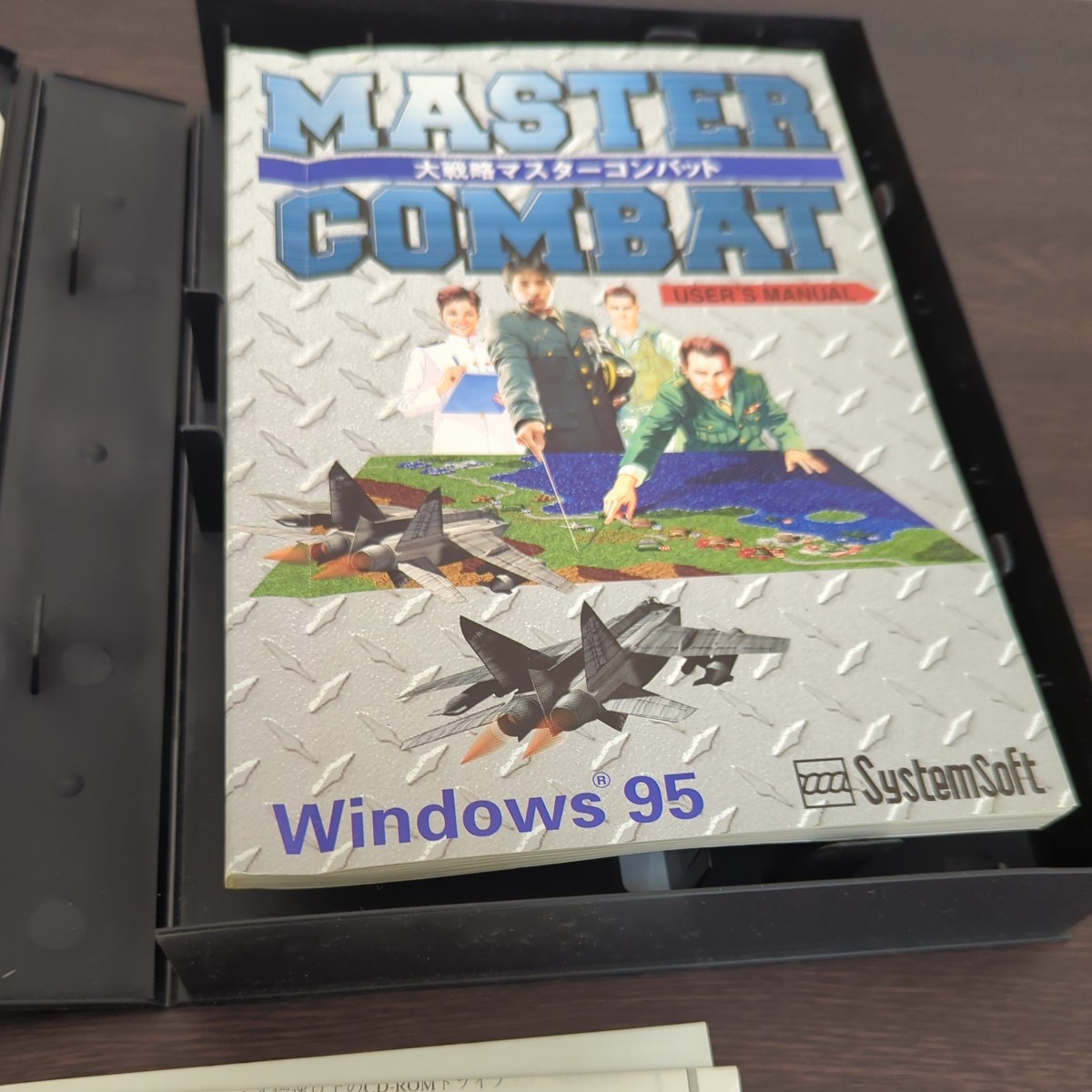 504h2406 MASTERCOMBAT大戦略マスターコンバット windows95 CD-ROM CPU486/66MHz ゲームソフトの画像4