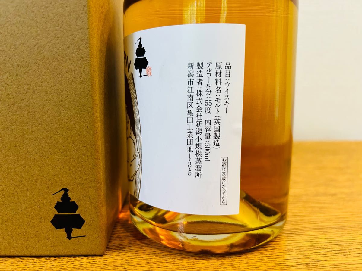 新潟亀田 ニューボーン ライオン ED1 | udaytonp.com.br