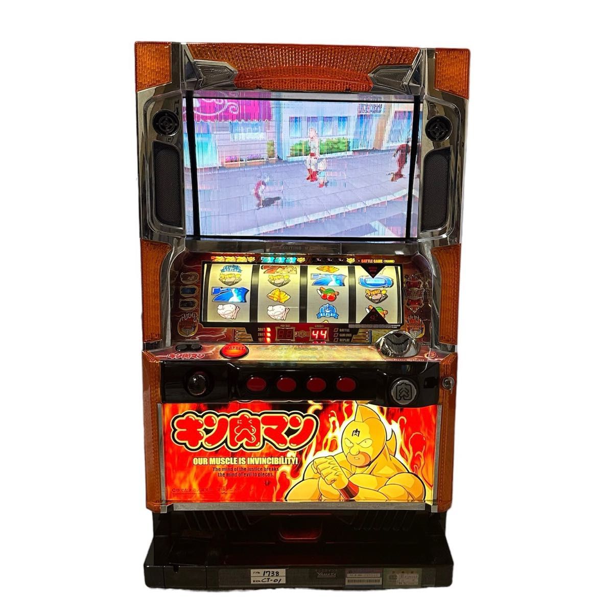 希少 レア パチスロ実機 キン肉マン 5号機 コイン不要機付 名機 希少 レア パチスロ実機 キン肉マン 5号機 コイン不要機付 名機