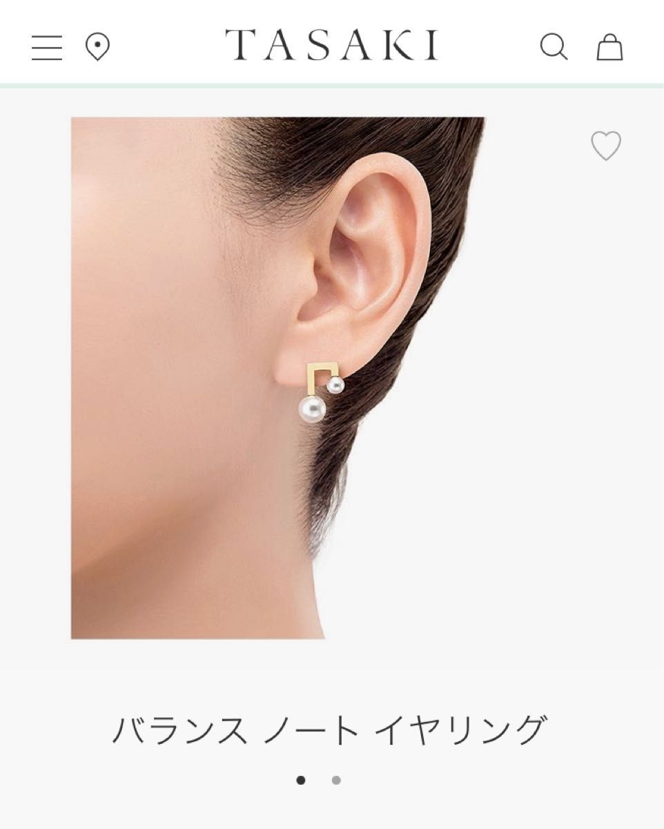 証明書付き　タサキ TASAKI  バランス ノート ピアス イエローゴールド　あこや真珠