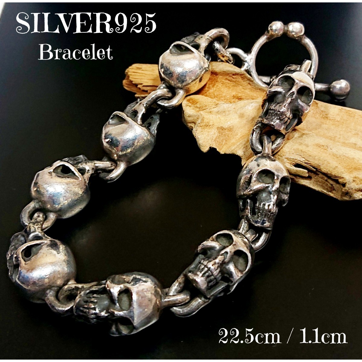 4431 SILVER925 重厚 スカルチェーンブレスレット シルバー925 ドクロ 髑髏 ガイコツ 数珠 ボーン型マルテン 太 ユニセックス バイカー_画像1