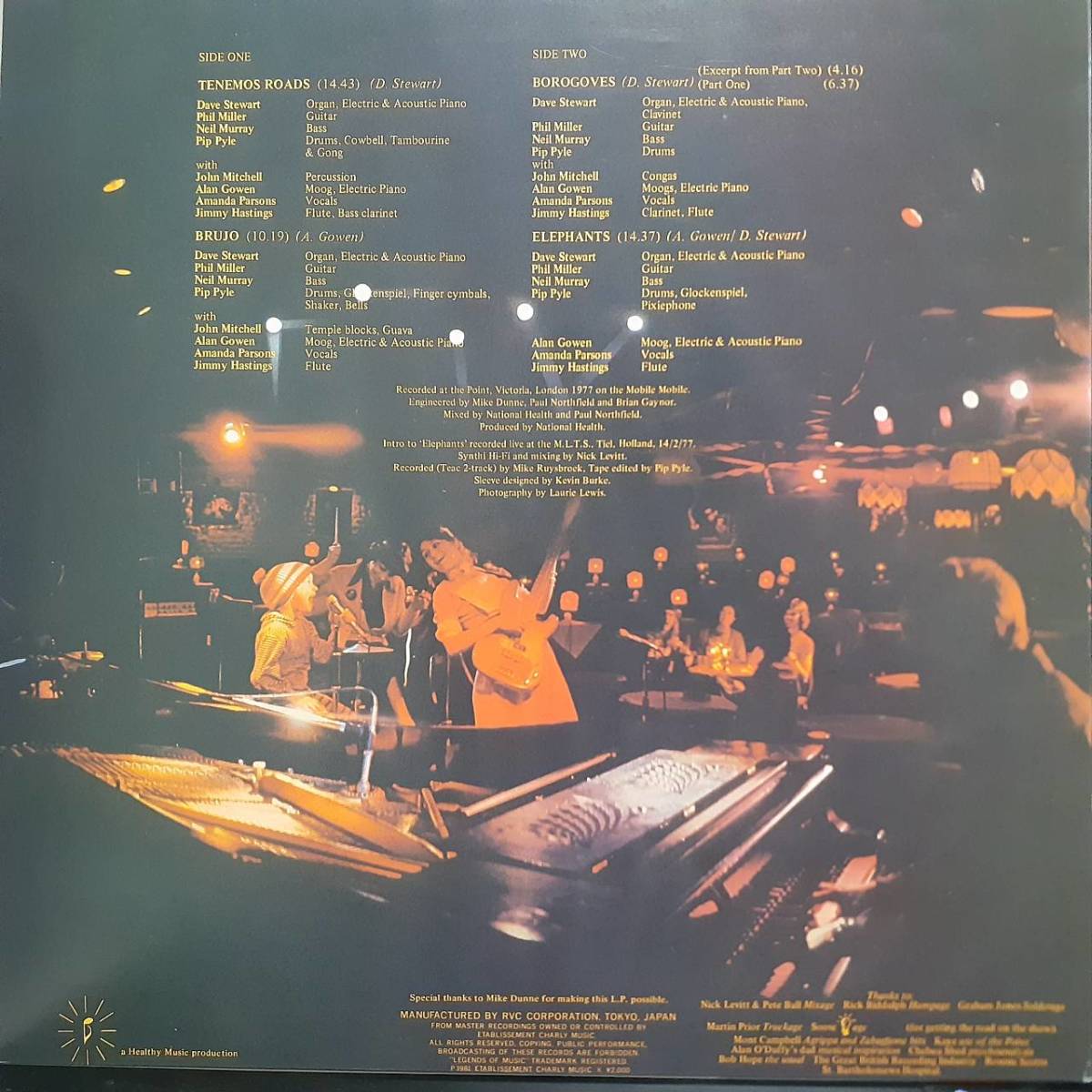 日本RVC盤LP！National Health / ST (1st) 1981年 Legends Of Music RPL-3003 カンタベリー名盤！Hatfield And The North Gong Caravan_画像3