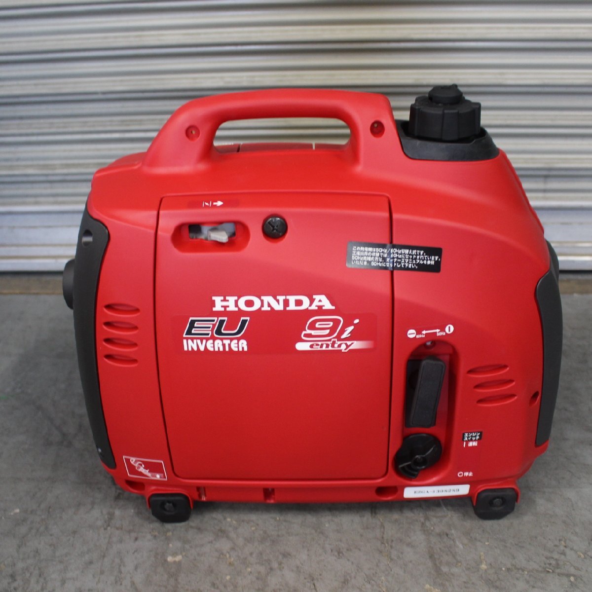 T050) 【発送・現状品】HONDA ホンダ ポータブル発電機 EU9i entry