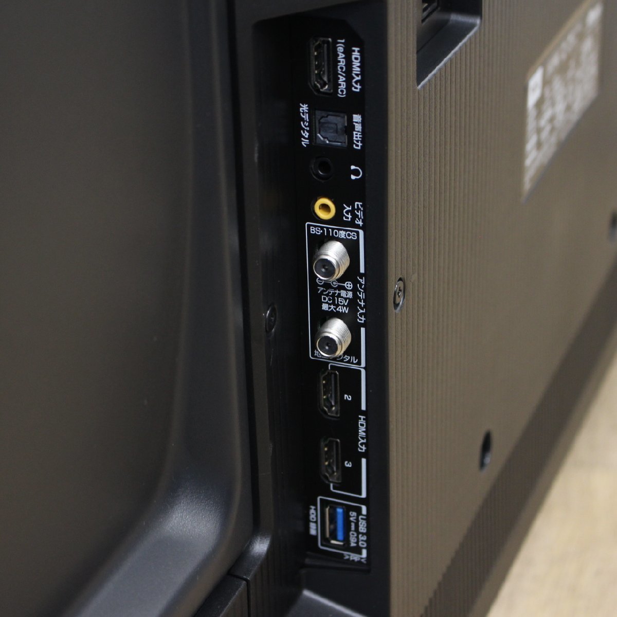 高品質の激安 TCL P735シリーズ 65型4K対応液晶テレビ GoogleTV搭載 YouTube ネットフリックス Wi-Fi内蔵  クロームキャスト機能内蔵 65P735
