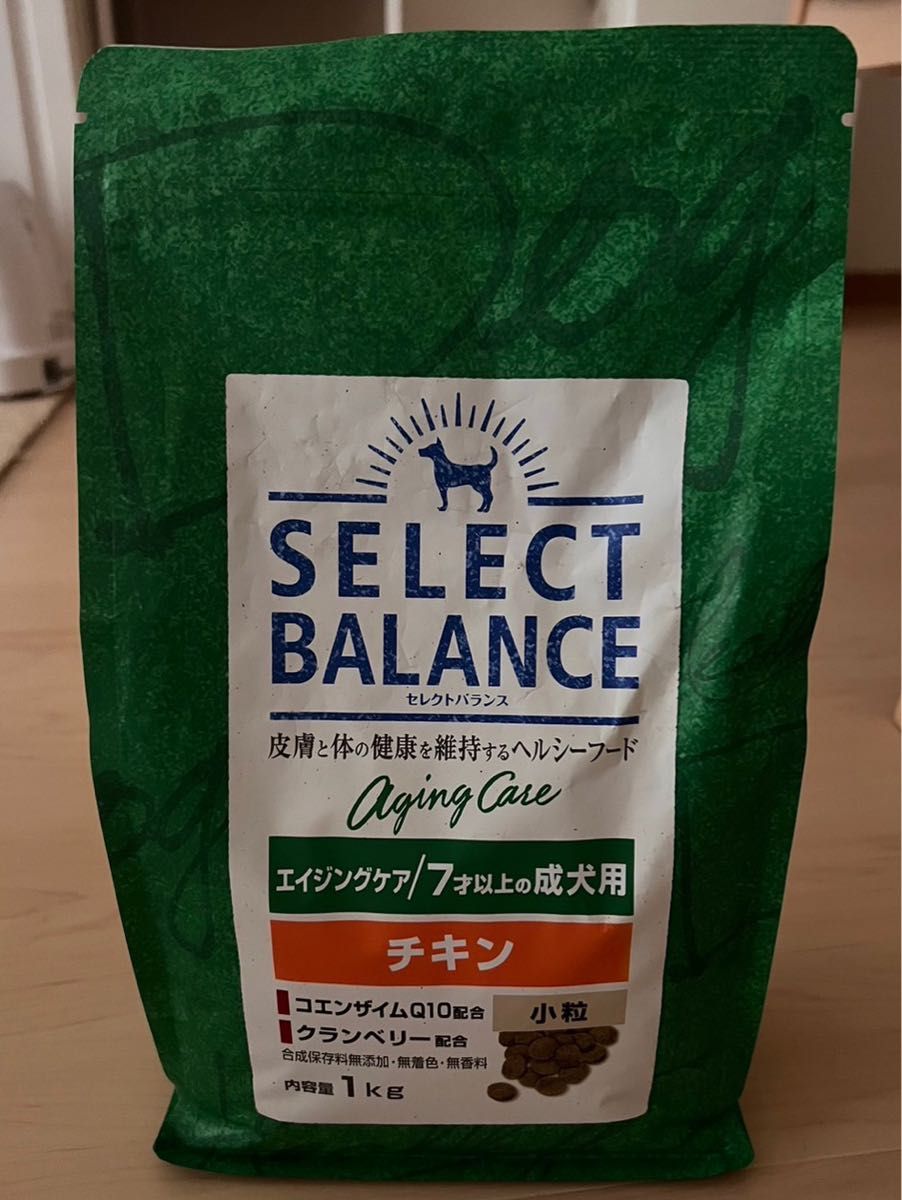 セレクトバランス チキン エイジングケア シニア 老犬 1kg 小粒