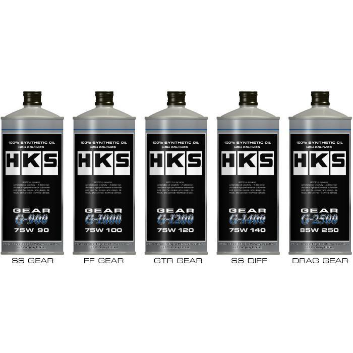 【HKS】ギアオイル Gシリーズ G-900 (75W90相当) 1L缶×4缶(合計4L)_画像1