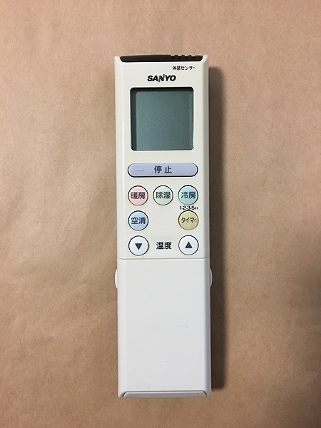 サンヨー エアコン リモコン RCS-DU1 保証あり ポイント消化_画像1