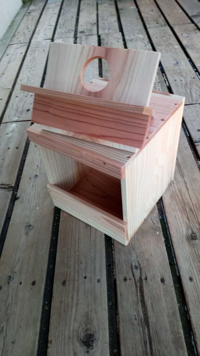 *o turtle parakeet. vertical nest box *