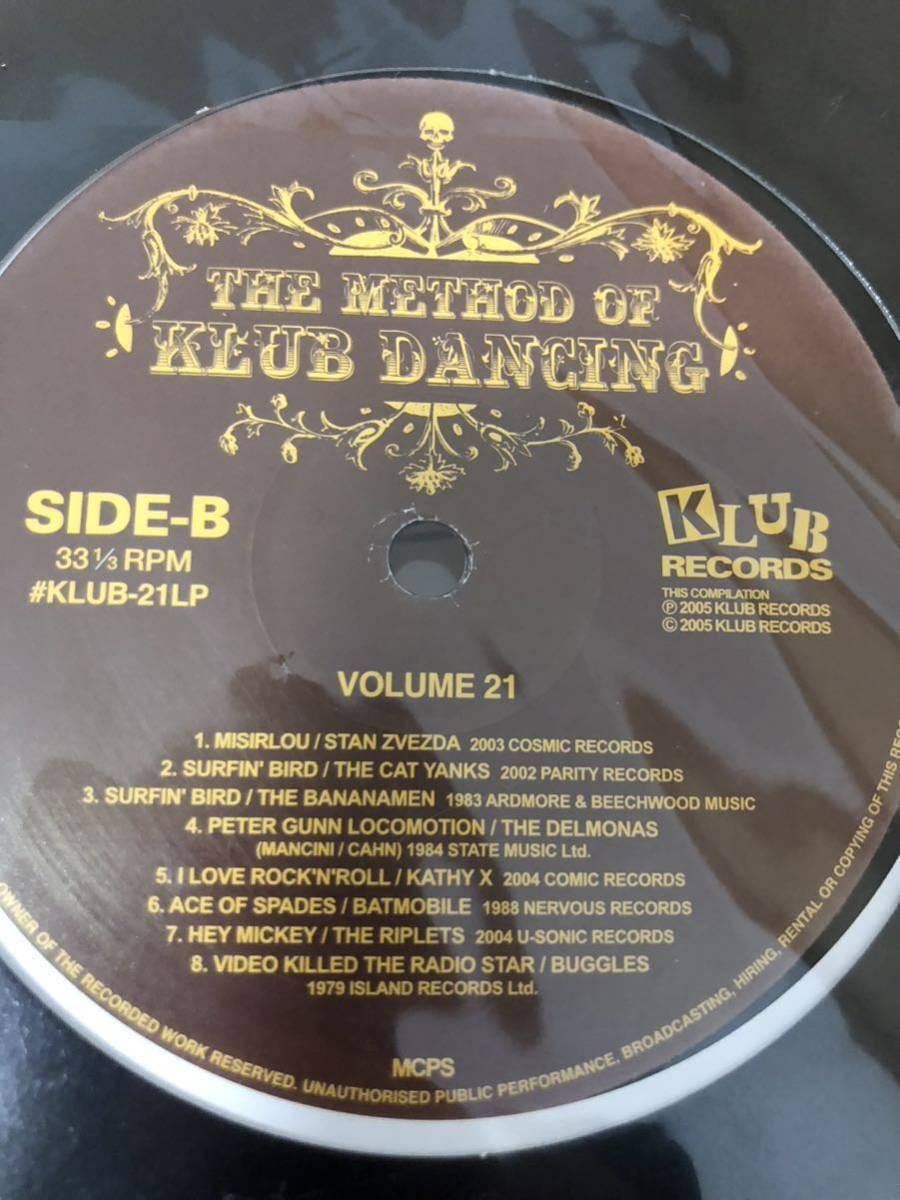 V/A METHOD OF KLUB DANCING 17.18.19.20.21 LP セット/rockabilly/クラブヒッツ多数収録_画像8