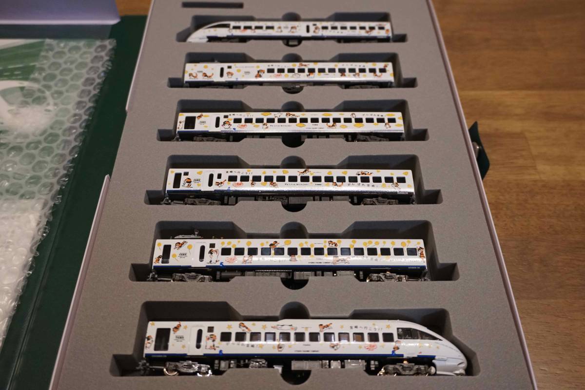 KATO製 885系 「たま(宮崎応援)」 ラッピング仕様 SM-8編成 6両