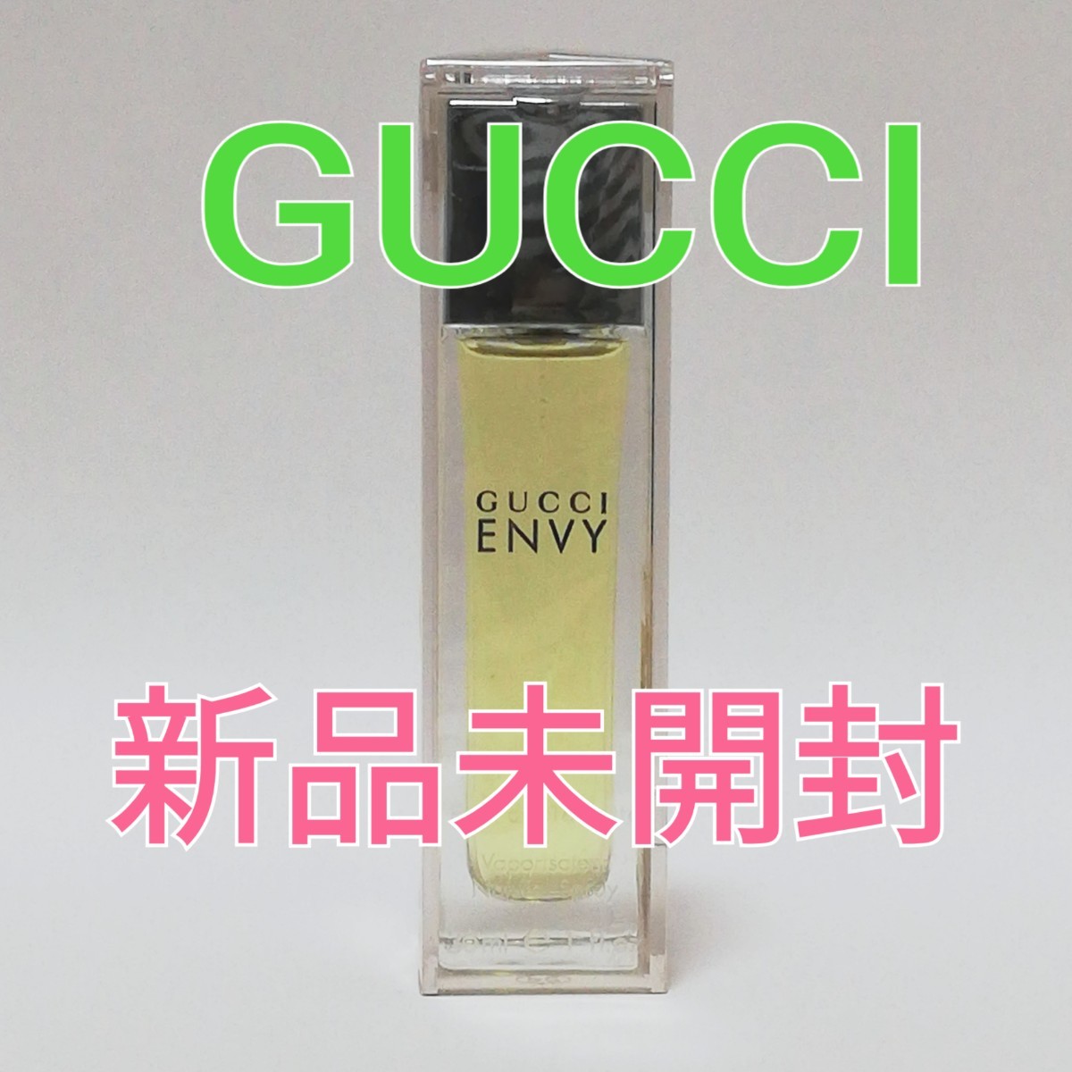 送料無料 新品未開封 GUCCI グッチ ENVY エンヴィ オードトワレ 30ml 香水 即決_画像1