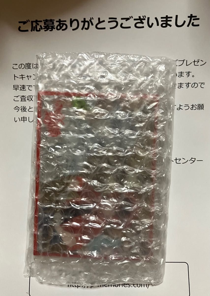 プレシャスメモリーズ 直筆サイン はたらく細胞 血小板 長縄 プレシャスメモリーズ 直筆サイン はたらく細胞 血小板 長縄