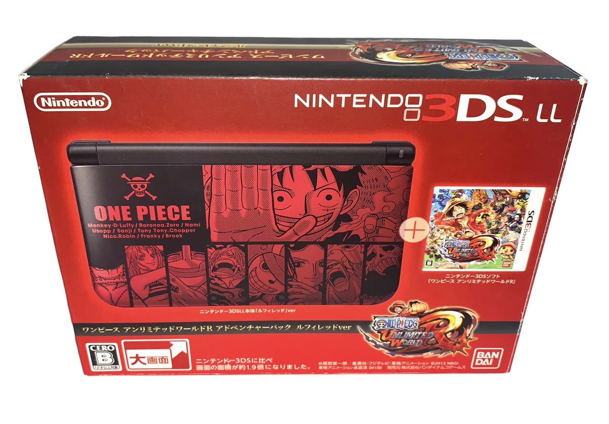 デッドストック ほぼ未使用品 ニンテンドー3ds ll ワンピース 本体 www