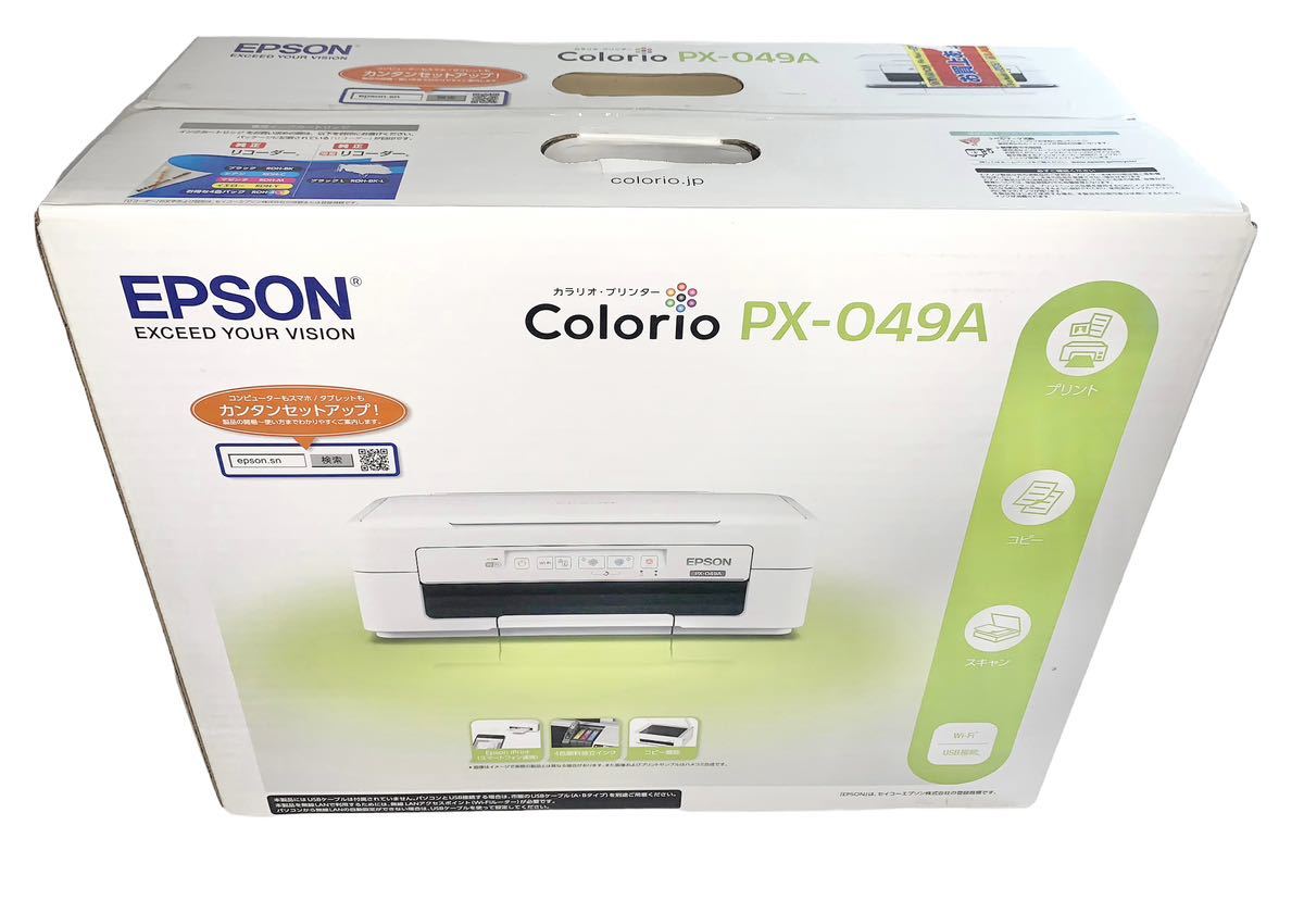 半額品 未使用インク付き EPSON 未使用品 エプソン PX-049A プリンター
