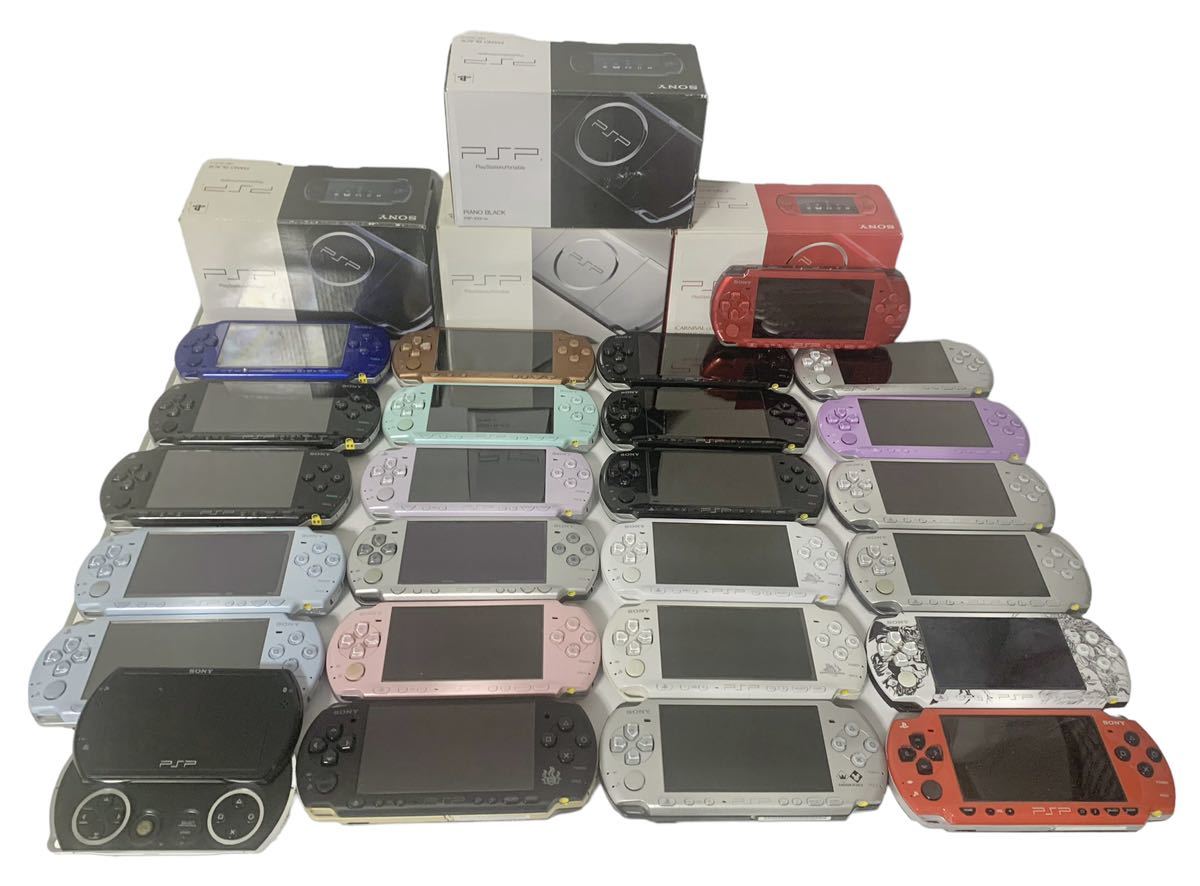 psp まとめ売り　ジャンク品　25台　レアカラー多数　PSP-3000 ファイナルファンタジー　ディシディア　クライシスコア等