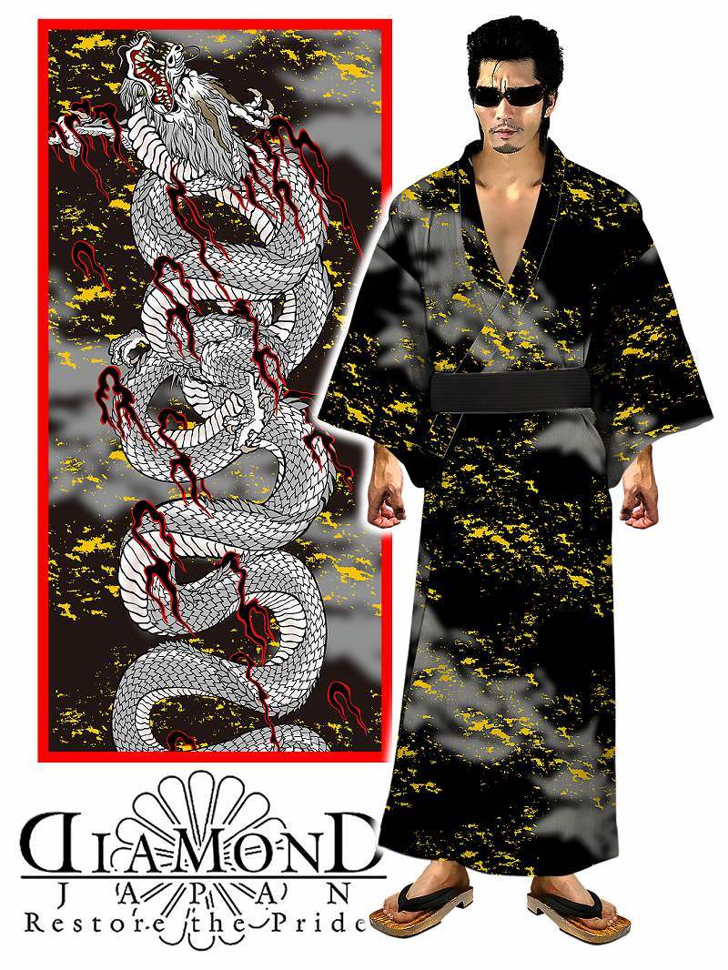  yukata dragon pattern black peace pattern yak The yan key Ora Ora series bad . bad . kimono Japanese clothes DJ-199. hand summer thing flower fire festival outing Event men's fashion 