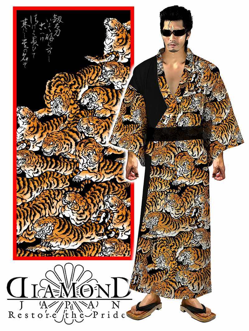  yukata 100 . pattern black peace pattern yak The yan key Ora Ora series bad . bad . kimono Japanese clothes DJ-200. hand summer thing flower fire festival outing Event men's fashion 