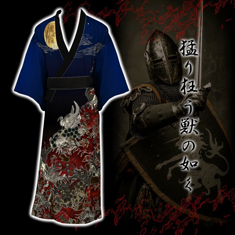  yukata month night . Tang lion black blue navy blue peace pattern yak The yan key Ora Ora bad . bad . kimono Japanese clothes DJ-201. hand summer thing flower fire festival men's fashion 