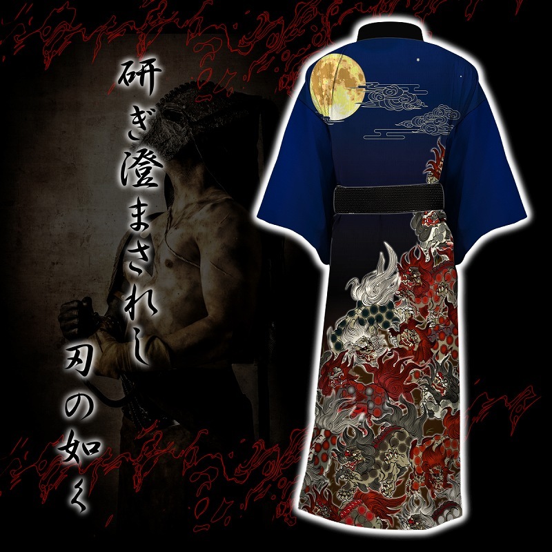  yukata month night . Tang lion black blue navy blue peace pattern yak The yan key Ora Ora bad . bad . kimono Japanese clothes DJ-201. hand summer thing flower fire festival men's fashion 