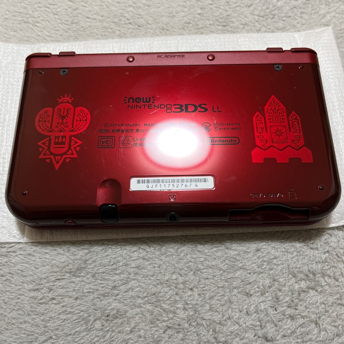 Newニンテンドー3DS LL モンスターハンタークロス | noonanwaste.com